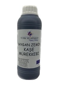 Resim Kaygan Zemin Kaşe Mürekkebi Mavi 500 Ml. 