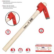 Resim Skygo S.D. Saplı Usta Keseri - Boyalı 