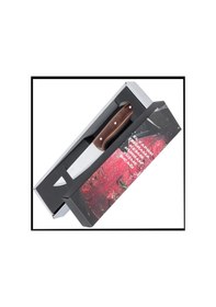 Resim Uyguna-yakala25,5 Cm - El Yapımı, Doğrama, Kesim ,kurban Kasap Bıçağı - 10008 