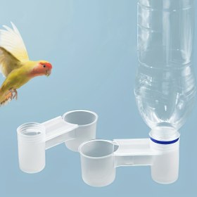 Resim 10 adet Çift Port İçme Suyu Kılavuzu İçici Kuş Otomatik İçme Çeşmesi Beyaz, Pil Olmadan 