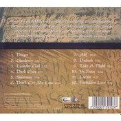 Resim Omar Faruk Tekbilek - Alif Cd 