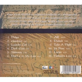 Resim Omar Faruk Tekbilek - Alif Cd 