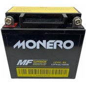 Resim Mondial 125 Mh Drift Akü 