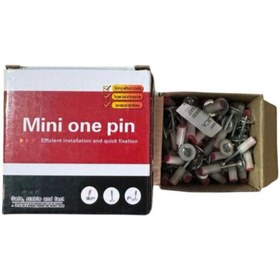 Resim TTT Manuel Çivi Tabancası Yedek Çivi 100 Adet 