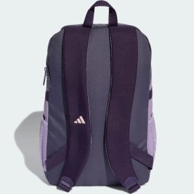 Resim Adidas Performance JN2736 APWR Backpack Kids 