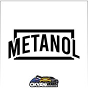 Resim OkyayWorks Metanol Sticker - Siyah 