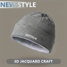 Resim 1 adet Ekstrem Soğuk Hava Kışlık Şapka - Termal Yalıtımlı Kayak, Koşu, Bisiklet Şapkası, Kulak Koruma Özellikli - Erkekler ve Kadınlar için Yumuşak Sıcak Bere - Makinede Yıkanabilir - -40°C/ -40°F - Alpler Sporları, İş Seyahati, Açık Hava Etkinlikleri, Kış Aksesuarları için İdeal 