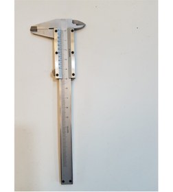 Resim GFB Standart 300 Mm Kumpas 