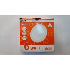 Resim İowa 6w Slim Led Panel Spot 2li Paket 