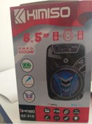 Resim KIMISO QS609 BLUETOOTH SPEAKER 195*170*313MM Diğer