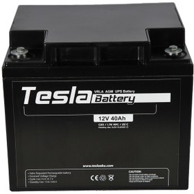 Resim TESLA Akü 12v 40ah Agm Kuru Akü (yeni Üretim) 