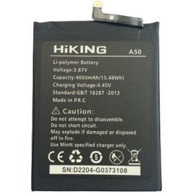 Resim SenalStore Trident A50 Pil Batarya 4000 Mah 