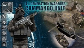 Resim Commando Unit - 4th Generation Warfare 