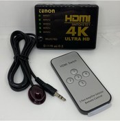 Resim Hdmi Hdtv Switch 5 Port Çoklayıcı 4K Ultra Hd Uzaktan Kumandalı Maxgo