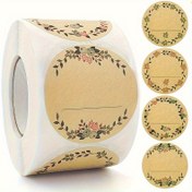 Resim 1 Rulo 500 Yaprak Kraft Kağıt Etiketler, Konserveleme için Yuvarlak Çelenk Desenli Etiketler, Gıda Saklama, Noel ve Sevgililer Günü Hediye Torbaları Mühürleme, Suni Deri, Bayramlık 