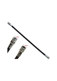 Resim Motorlu Tırpan Spiral Siyah Hortum Kalın Tip 87cm 28,5x28,5cm Kawasaki Tj53e Hyundai 