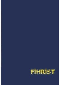 Resim Ticari Fihrist 17x24 16 Lı Cilt Bezli Özkan Laçivert 