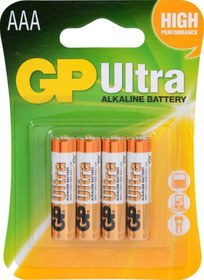 Resim AYT Ticaret HT-101 GP 24AU-2U4 ALKALİN İNCE KALEM PİL 4LÜ PAKET FİYAT 