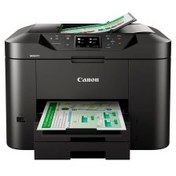 Resim CANON MAXIFY MB2150, Renkli, Kartuşlu, Yazıcı, Tarayıcı, Fotokopi, Faks, Wifi 