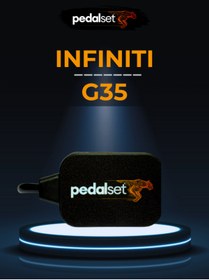 Resim Pedalset Gaz Tepkime Cihazı Infiniti G35 V36 (2007-2008) 3.5L 