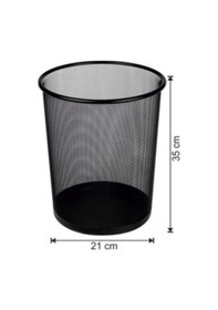 Resim Ofis Tipi Çöp Kovası Büro Çöp Kutusu File Metal Hafif Çöp Kovası 12 Litre Lvstory Siyah 