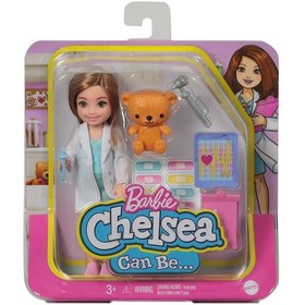 Resim Barbie Chelsea Meslekleri Öğreniyor Bebek Serisi Gtn88 