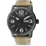 Resim Citizen Eco-drive Kol Saati Bm8476-23ee 