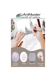 Resim Aydınger Kağıdı A4 83 Gr Eskiz Kağıdı 50 Adet Artmaster Aydınger Kağıt 21x29,7 Cm Buzlu Mumlu Kağıt Çizim Kağıdı 