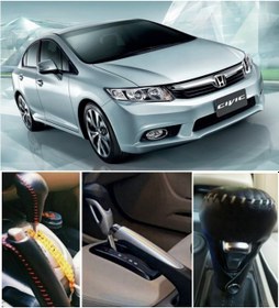 Resim Honda Civic 2012/16 Fd7 Fb7 Otomatik Vites Kılıfı El Yapımı Hakiki Deri 