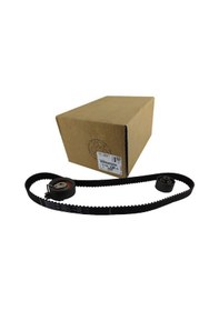 Resim Peugeot 307 C3 Xsara 1.6 16 Valf Benzinli Triger Seti 0831.V1 