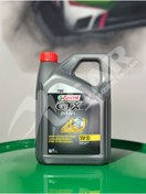 Resim Castrol Gtx Diesel 5w30 4 L - 2023 