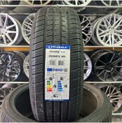 Resim Triangle 205/60 R16 96V Triangle Advantex Yazlık Lastik 2024 Üretim (1 ADET FİYATIDIR.) 
