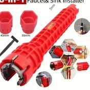 Resim WeluvFit 8-in-1 Çok Fonksiyonlu Musluk Anahtarı Seti - Banyo ve Mutfak Lavaboları için Kaymaz Kurulum ve Tamir Araçları, Dayanıklı Plastik Malzeme, Temel Tesisat Aksesuarı, Mutfak Lavabo Kurulum Aracı|Fonksiyonel Tasarım|Ergonomik Tasarım, Musluklar için Anahtarlar 