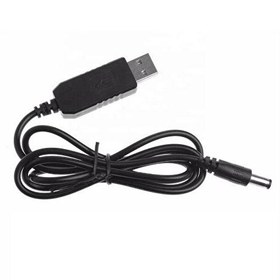 Resim Superbox Modem Uyumlu Usb 12V 1A Power Kablo 