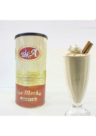 Resim Kopat Metal Biberon Mini 