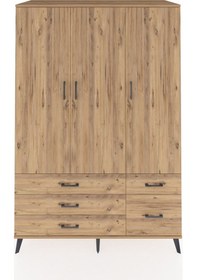 Resim Kronos Dolap 5 Raflı 5 Çekmeceli Tek Askılı 132x59x195 Çam-çam/çam Atlas Çam/atlas Çam 