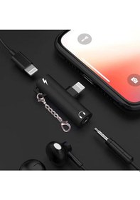 Resim Ally Lightning to 3.5 MM Dönüştürücü Adaptör Siyah 