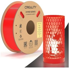 Resim Creality Hyper Petg Kırmızı Filament 1.75mm 1kg - Urhanshop Gönderimli 