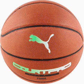 Resim teamJAWS Court Pro Basketbol Topu 