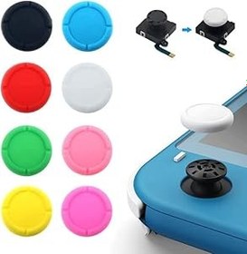 Resim Kocak Gold Nintendo Switch Lite için 1 ADET 3D Analog Joystick Kapak Başparmak Çubuk Kapağı Değiştirme? Joy Con Controller için Analog Başparmak Çubuğu Kapağı (Beyaz) 