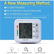 Resim Lcd Ekranlı Kol Tipi Tansiyon Ölçer - Doğruluk 3mmhg, Nabız 40-200 Dakika ¹, Osiloskopik Ölçüm Yöntemi 