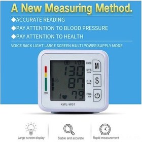 Resim Lcd Ekranlı Kol Tipi Tansiyon Ölçer - Doğruluk 3mmhg, Nabız 40-200 Dakika ¹, Osiloskopik Ölçüm Yöntemi 