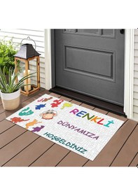 Resim Rengarenk Kapı Önü Paspas Lovebug-t 