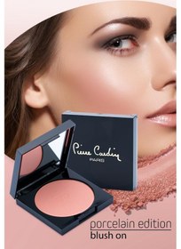 Resim Pierre Cardin Porcelain Edition Blush On - Allık - Modern Ballet 