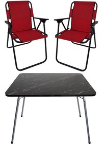 Resim Bofigo 60X80 Granit Desenli Katlanır Masa + 2 Adet Katlanır Sandalye Kamp Seti Bahçe Takımı Kırmızı 