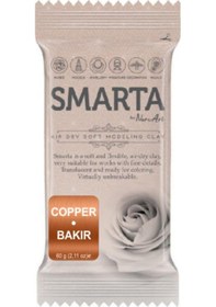 Resim Smarta Modelleme Hamuru 60 Gr. Metalik Bakır 