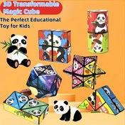 Resim Çocuklar için 3D Dönüştürülebilir Sihirli Küp Bulmaca Oyuncak - Renkli Panda Tasarımlı Eğitici Beyin Oyuncağı, Yaratıcılığı ve Problemi Çözme Becerilerini Geliştirir, Erkek ve Kız Çocukları İçin Mükemmel Hediye, Dayanıklı ABS Malzemeden Yapılmış, Yaratıcı Güçlendirici | Dekoratif Ambalaj | Kaliteli Bulmaca Oyuncak 