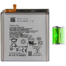 Resim Samsung Galaxy S21 Ultra G998b İle Uyumlu Güclendirilmis İthal Pil Batarya 