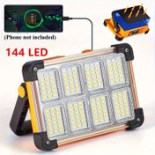 Resim Ultra Parlak 144 LED Güneş ve USB Şarj Edilebilir Taşınabilir Sel Işıkları - 3600mAh Pil, Elektrik Kesintileri için Acil İş Işığı, Kamp ve Balıkçılık, Ayarlanabilir Braketli Zemin Standı Tasarım 