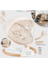 Resim Elele Amore 2 Elektrikli Otomatik Sallanan Ana Kucağı Kademeli Bej 